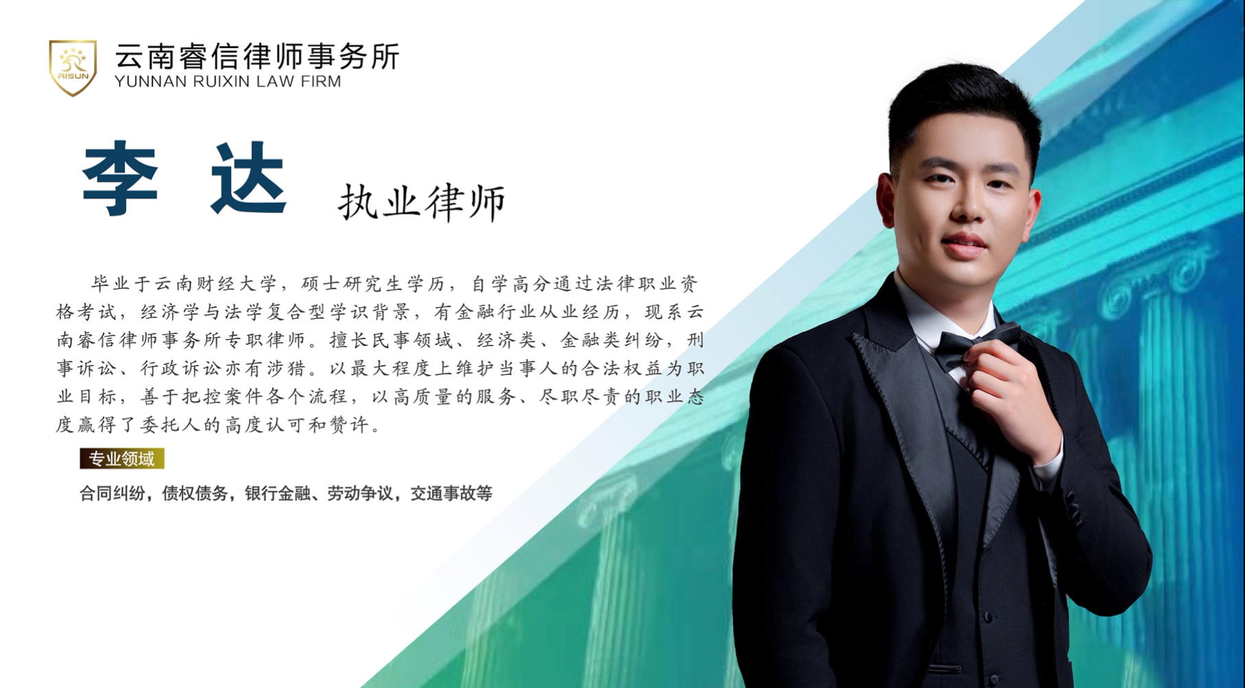 微信图片_20250313090340.png