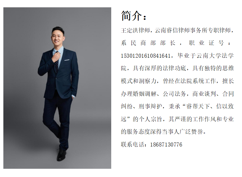 微信图片_20250331100354.png